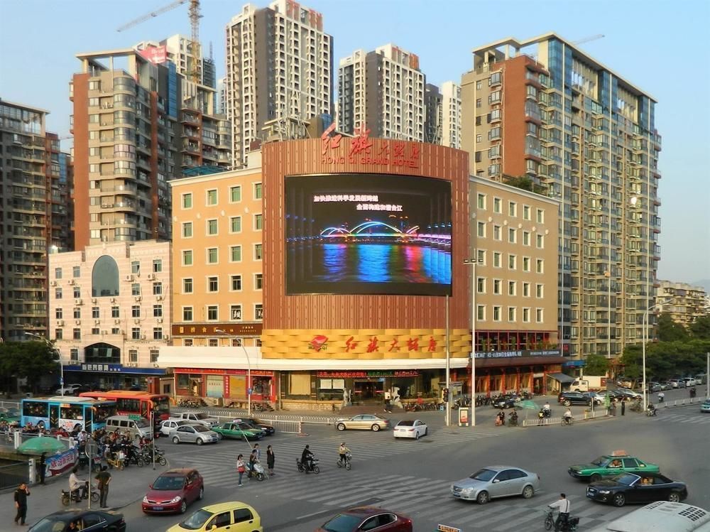 Hong Qi Grand Hotel Fuzhou  Zewnętrze zdjęcie