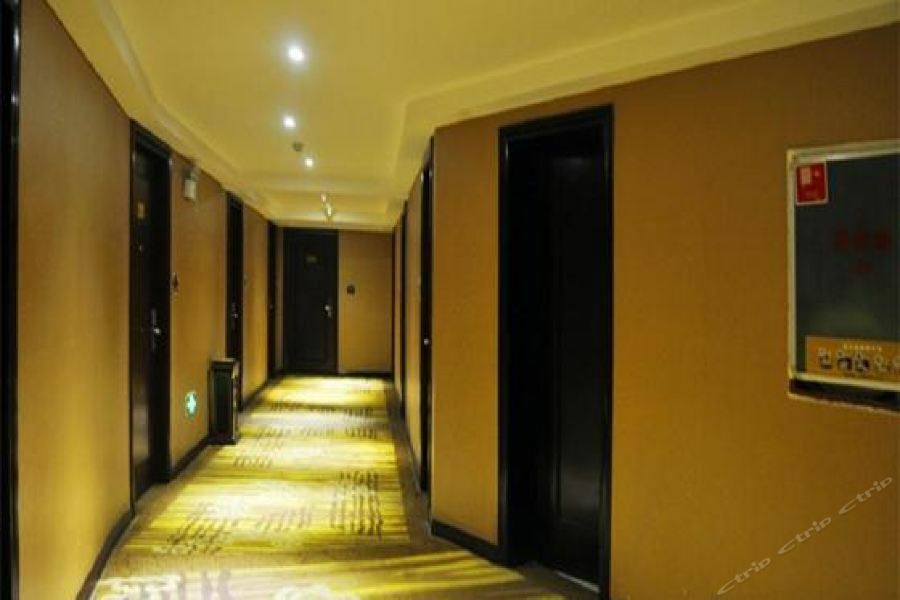 Hong Qi Grand Hotel Fuzhou  Zewnętrze zdjęcie