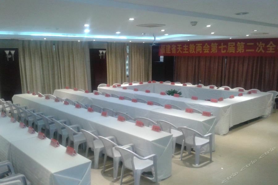 Hong Qi Grand Hotel Fuzhou  Zewnętrze zdjęcie